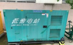 西工通州四建大波纹箱定制案例